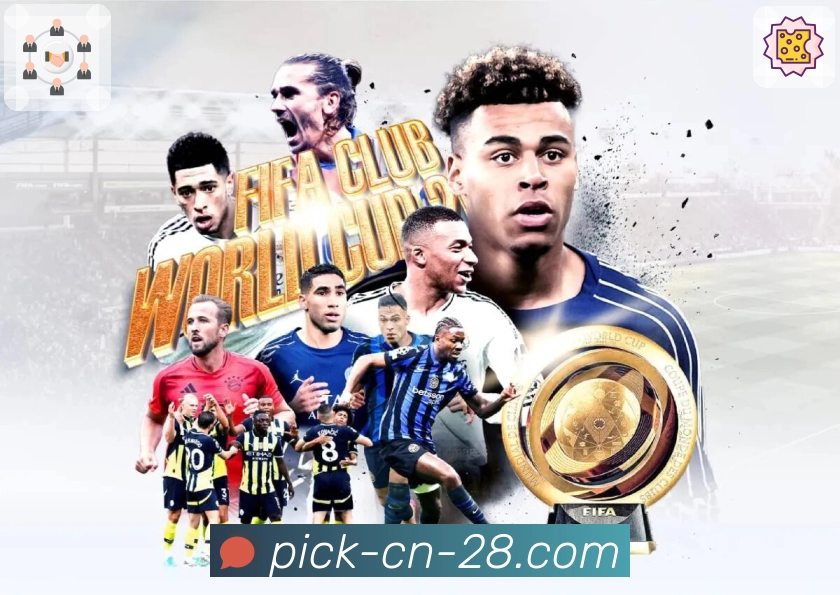 走势趋势展示系统