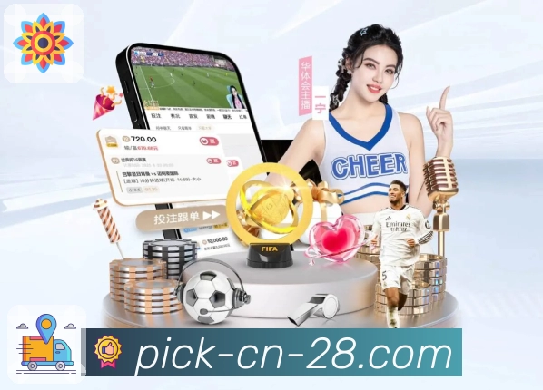 品牌荣誉的见证之路